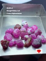 43.45ct Afghan Ruby Rough Lot – Natural Untreated Gemstones (8.89 × 8.43 × 4.65 mm)