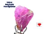 4.100ct Afghan Ruby Crystal – Natural Deep Red Gemstone