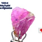 4.100ct Afghan Ruby Crystal – Natural Deep Red Gemstone