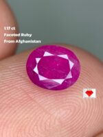 1.17ct Natural Afghan Ruby: Oval Elegance in Every Facet