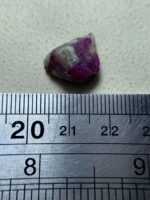 Exploring the Elegance of a 10.75 ct Afghan Ruby: A Gem of Unmatched Beauty - Image 9