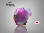 Crimson Majesty: A 11.45ct Afghan Ruby Specimen of Natural Brilliance