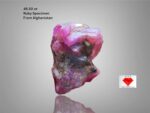 45.50ct Natural Ruby Specimen – Afghanistan | 23.30 x 16.97 x 14.05 mm
