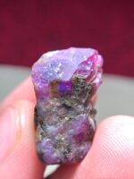 45.50ct Natural Ruby Specimen – Afghanistan | 23.30 x 16.97 x 14.05 mm - Image 7