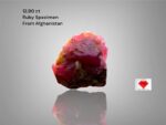 12.90ct Natural Ruby Specimen – Afghanistan | 15.36 x 14.31 x 8.56 mm