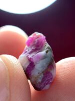 11.85ct Natural Ruby Specimen – Afghanistan | 13.69 x 10.51 x 10.37 mm - Image 5