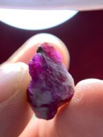 11.85ct Natural Ruby Specimen – Afghanistan | 13.69 x 10.51 x 10.37 mm - Image 7