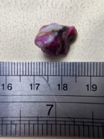 11.85ct Natural Ruby Specimen – Afghanistan | 13.69 x 10.51 x 10.37 mm - Image 8