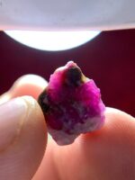 11.85ct Natural Ruby Specimen – Afghanistan | 13.69 x 10.51 x 10.37 mm - Image 9