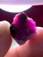 11.85ct Natural Ruby Specimen – Afghanistan | 13.69 x 10.51 x 10.37 mm - Image 10