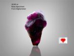23.90ct Natural Ruby Specimen – Afghanistan | 23.50 x 14.09 x 10.91 mm