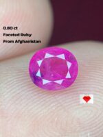 0.80 ct Afghan Ruby: A Petite Gemstone with Rich Color