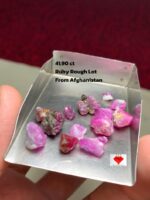 41.90ct Natural Ruby Rough Lot – Afghanistan | 11.52 x 9.62 x 8.08 mm