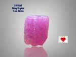 Natural African Ruby Crystal (3.470ct) – Untreated and Radiant