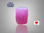 Natural African Ruby Crystal (3.455ct) – Untreated and Radiant