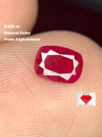 0.625ct Afghan Faceted Ruby – Natural Red Gemstone (6.36 x 4.66 x 2.13mm)