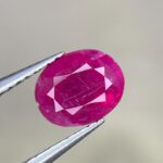 1.20 ct Natural Oval Ruby: Untreated Afghan Gemstone