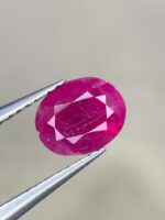 1.20 ct Natural Oval Ruby: Untreated Afghan Gemstone