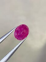 1.20 ct Natural Oval Ruby: Untreated Afghan Gemstone - Image 7