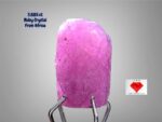 3.885ct Natural Ruby Crystal from Africa – Untreated Gem Rough (9.41 × 6.39 × 5.07 mm)