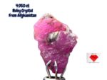 4.950ct Afghan Ruby Crystal – Natural Red Gemstone for Jewelry