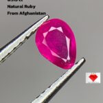 Petite Faceted Ruby Gemstone: 0.315ct Afghan Ruby