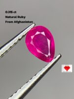 Petite Faceted Ruby Gemstone: 0.315ct Afghan Ruby