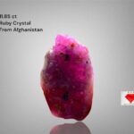 11.85ct Natural Ruby Specimen – Afghanistan | 16.21 x 10.48 x 7.55 mm