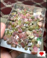 400ct Large Afghan Tourmaline Rough Lot