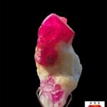 37.2 Carat Natural Ruby Crystal Specimen – Afghanistan | Display Piece