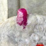 Red 745 ct Ruby Specimen from Afghanistan