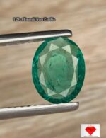 1.29 Carat Oval Emerald – Faceted Gemstone With Colorless Oil Treatment