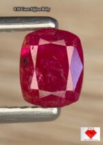 0.88 Carat Afghan Ruby – Elegant Cushion Rectangle Faceted Gemstone